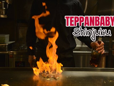 Teppan Baby Shinjuku